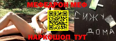 марки nbome Кулебаки