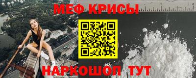 марки nbome Кулебаки