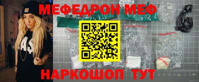 ALPHA-PVP Кумертау