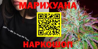 гашиш Ликино-Дулёво