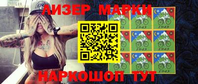 мефедрон мука Кунгур
