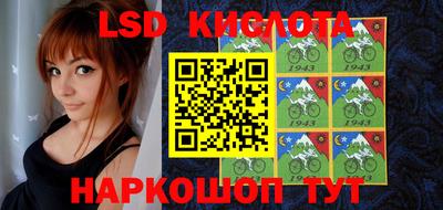 мефедрон мука Кунгур