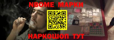 мефедрон мука Кунгур