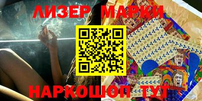 мефедрон мука Кунгур