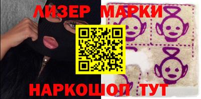 мефедрон мука Кунгур