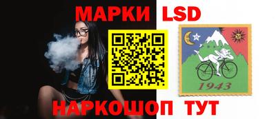 первитин Ливны