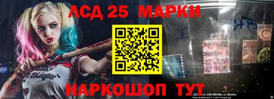 ALPHA-PVP Кумертау