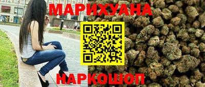 гашиш Ликино-Дулёво