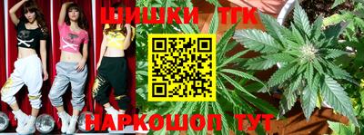 мефедрон мука Кунгур