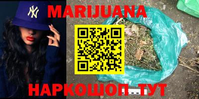 ALPHA-PVP Кумертау