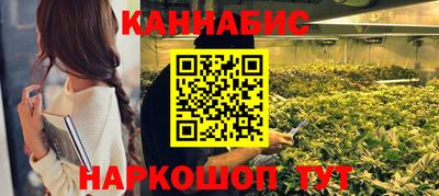 мет Лесосибирск