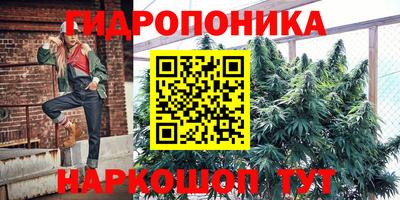 марки nbome Кулебаки