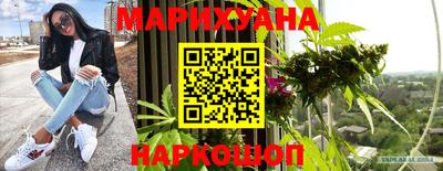 ALPHA-PVP Кумертау