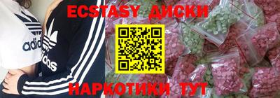ALPHA-PVP Кумертау