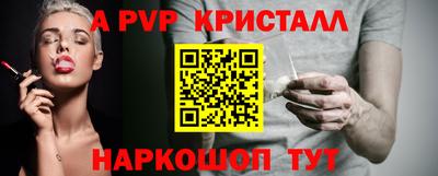 марки nbome Кулебаки