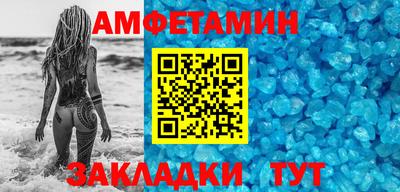 марки nbome Кулебаки