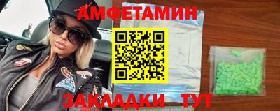 мефедрон мука Кунгур
