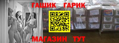 ALPHA-PVP Кумертау