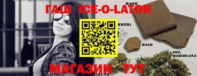 мефедрон мука Кунгур
