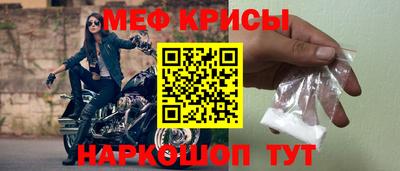 марки nbome Кулебаки