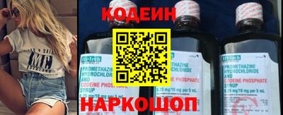 мефедрон мука Кунгур